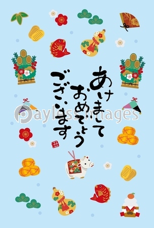 21年 年賀状 牛の置物とアマビエ 丑年 土鈴 イラスト 商用利用可能な写真素材 イラスト素材ならストックフォトの定額制ペイレスイメージズ