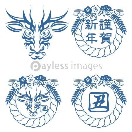 スタンプ風イラスト セット 歌舞伎のメイク風の牛の顔のデザイン 隈取 しめ縄飾り 丑の漢字 ベクター 商用利用可能な写真素材 イラスト 素材ならストックフォトの定額制ペイレスイメージズ