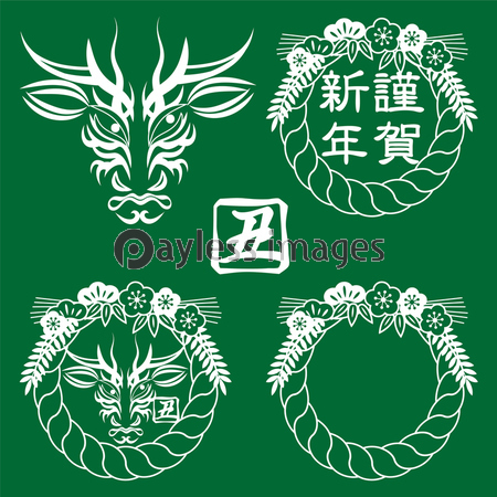 スタンプ風イラスト セット 歌舞伎のメイク風の牛の顔のデザイン 隈取 しめ縄飾り 丑の漢字 ベクター 商用利用可能な写真素材 イラスト 素材ならストックフォトの定額制ペイレスイメージズ