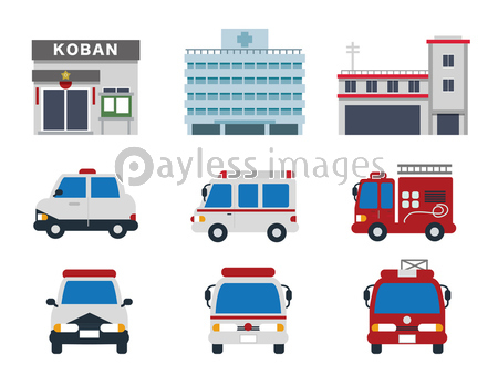 警察署 消防署 病院 商用利用可能な写真素材 イラスト素材ならストックフォトの定額制ペイレスイメージズ