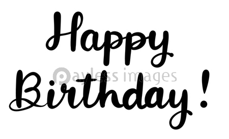 Happy Birthdayの手書き文字 商用利用可能な写真素材 イラスト素材ならストックフォトの定額制ペイレスイメージズ