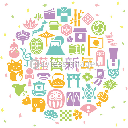 縁起物のアイコン 丸形 商用利用可能な写真素材 イラスト素材ならストックフォトの定額制ペイレスイメージズ