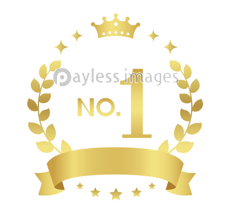 月桂樹と王冠のシンプルな白黒ランキング素材 グルメ 商用利用可能な写真素材 イラスト素材ならストックフォトの定額制ペイレスイメージズ