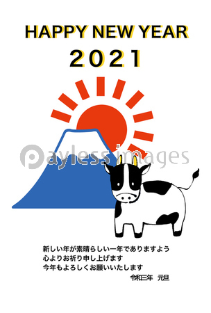 丑年 日の出 富士山 年賀状 年賀21 はがきテンプレート 英語 手描き 商用利用可能な写真素材 イラスト素材ならストックフォトの定額制ペイレスイメージズ