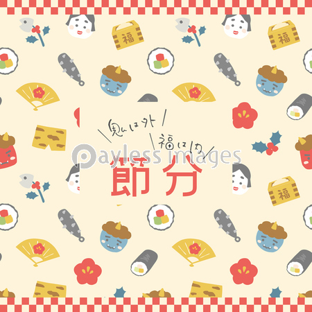節分のカード 縁起物のイラスト 商用利用可能な写真素材 イラスト素材ならストックフォトの定額制ペイレスイメージズ
