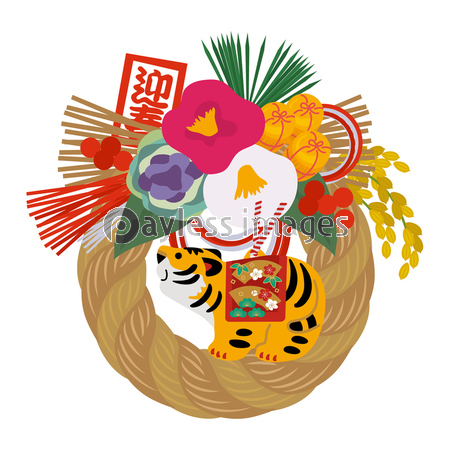 22年 年賀状 寅年 トラの置物と正月飾り イラスト ストックフォトの定額制ペイレスイメージズ