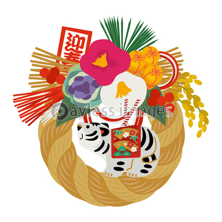 22年 年賀状 寅年 トラの置物と正月飾り イラスト ストックフォトの定額制ペイレスイメージズ