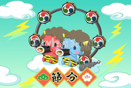節分イラスト 恵方巻 赤鬼と青鬼 白背景 - 商用利用可能な写真素材