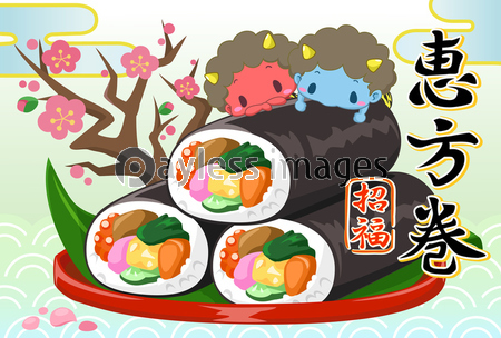 節分イラスト 恵方巻 赤鬼と青鬼 白背景 - 商用利用可能な写真素材