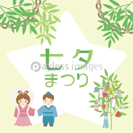七夕まつり ポスターテンプレート 商用利用可能な写真素材 イラスト素材ならストックフォトの定額制ペイレスイメージズ