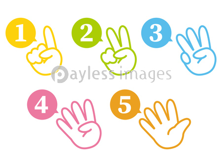指でカウント 数字 アイコン 商用利用可能な写真素材 イラスト素材ならストックフォトの定額制ペイレスイメージズ