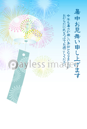 水彩 花火 和紙 背景 商用利用可能な写真素材 イラスト素材ならストックフォトの定額制ペイレスイメージズ