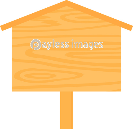 木の立て札 商用利用可能な写真素材 イラスト素材ならストックフォトの定額制ペイレスイメージズ