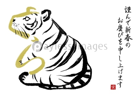 墨書き毛筆四角形フレーム 飾り枠とふきだしの和風イラスト素材 商用利用可能な写真素材 イラスト素材ならストックフォトの定額制ペイレスイメージズ