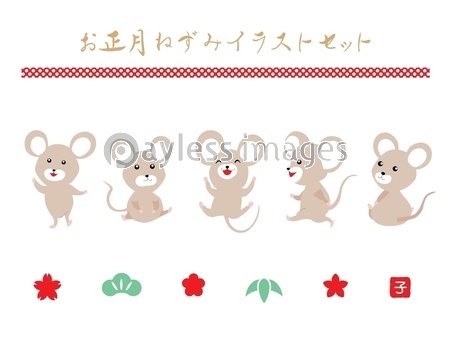 ǯ����Ǻ�Υͥ��ߤΥ��饹�ȥ��å�