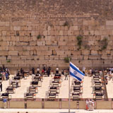 Israeli+flag+with+Wailing+Wall+in+background
