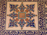 Turkish+floor+pattern