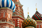 part+of+oldest+and+famous+Russian+church%2C+selective+focus+on+nearest+part