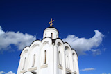 christian orthodox church on celestial background