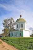 christian orthodox church on green hill