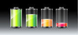 Vector batteries icons.