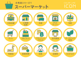 ����Ź���꡼��1�������ѡ��ޡ����åȡ����顼�饤�󥢥�����Υ��å�