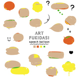 �����Ȥʿ᤭�Ф����åȡ�ʸ���ʤ��ˡ��ե졼�ࡦ�ȡ��Ϥ�