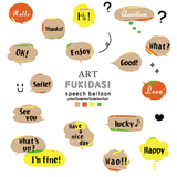 �����Ȥʿ᤭�Ф����åȡʰ���ʸ������ˡ��ե졼�ࡦ�ȡ��Ϥ�